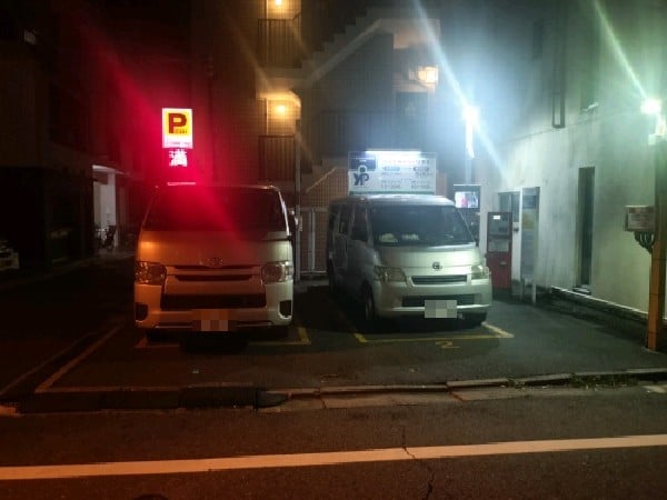 ユアー・パーキング飯田橋第2駐車場 の写真 2