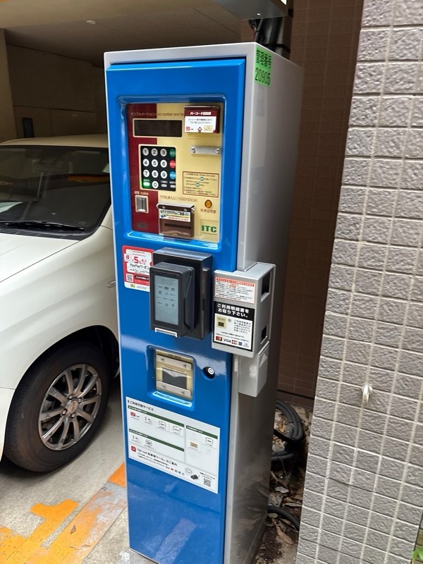 パークイット代々木5丁目 の写真 3