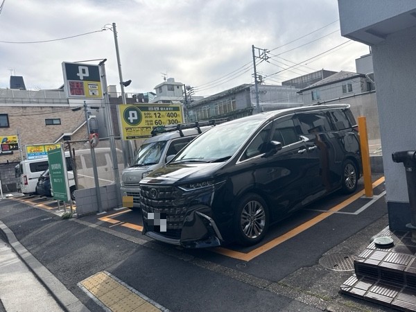 青山グリーンハイツ駐車場 の写真 2