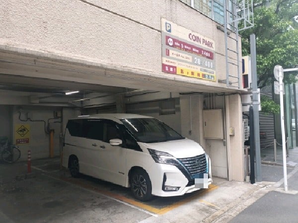 コインパーク神田神保町3丁目 の写真 1