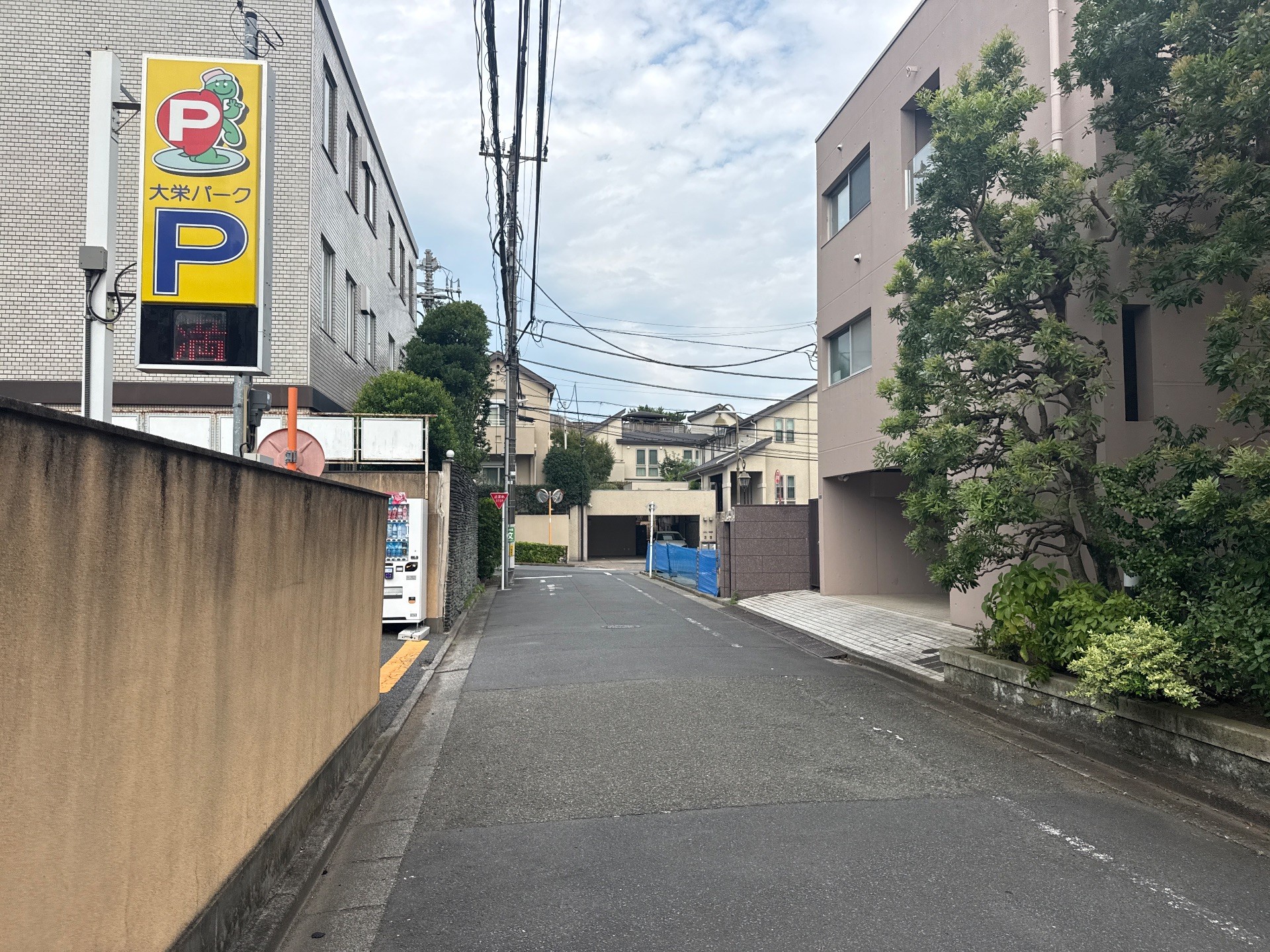 大栄パーク広尾2丁目 の写真 1