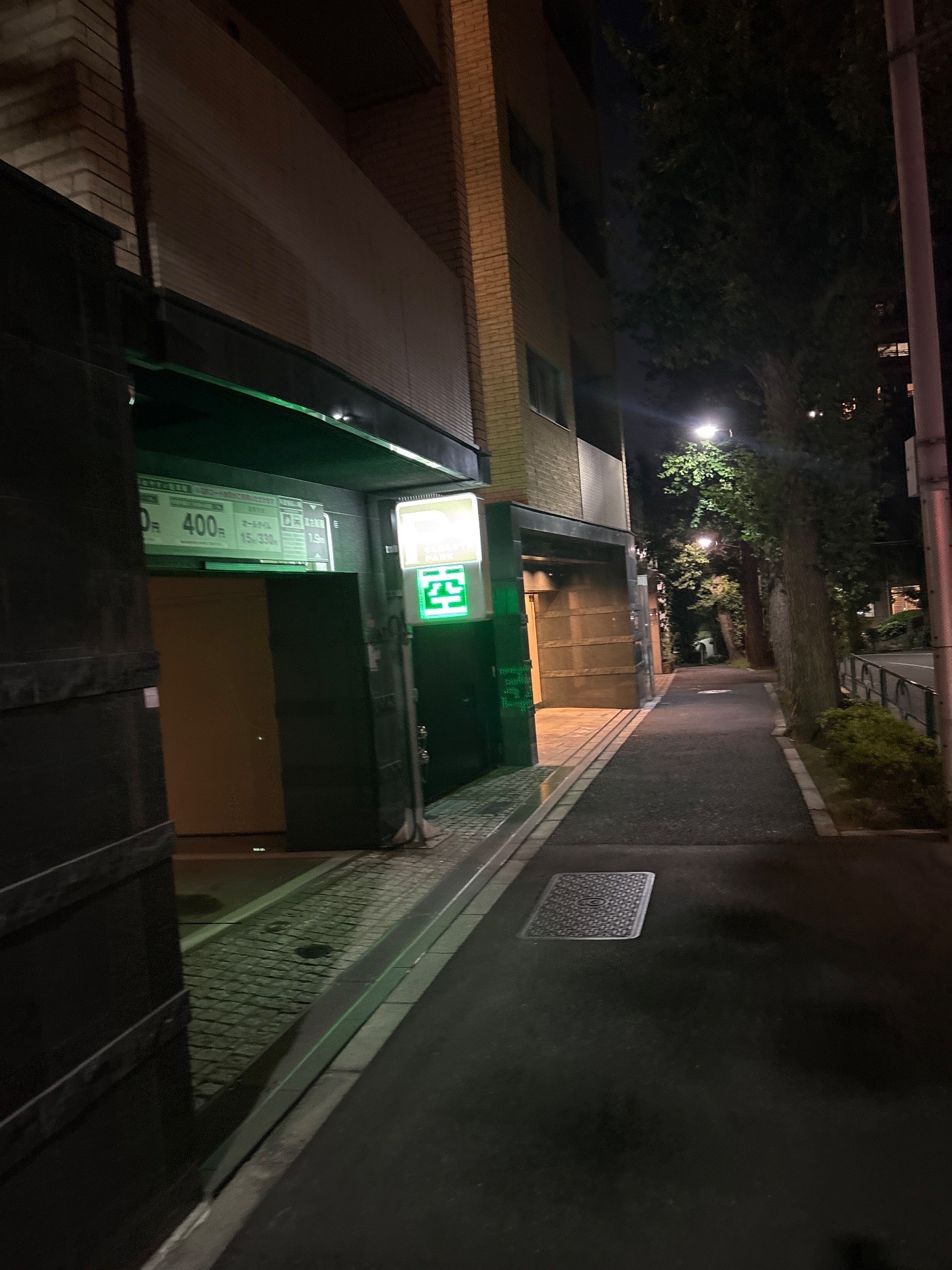 クレアスパーク コンシェリア目白台HILLSIDESQUARE の写真 1