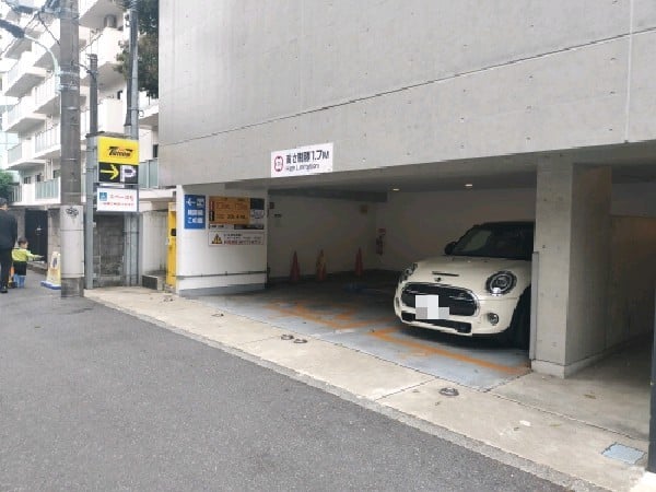 タイムズ西麻布3丁目第2 の写真 1