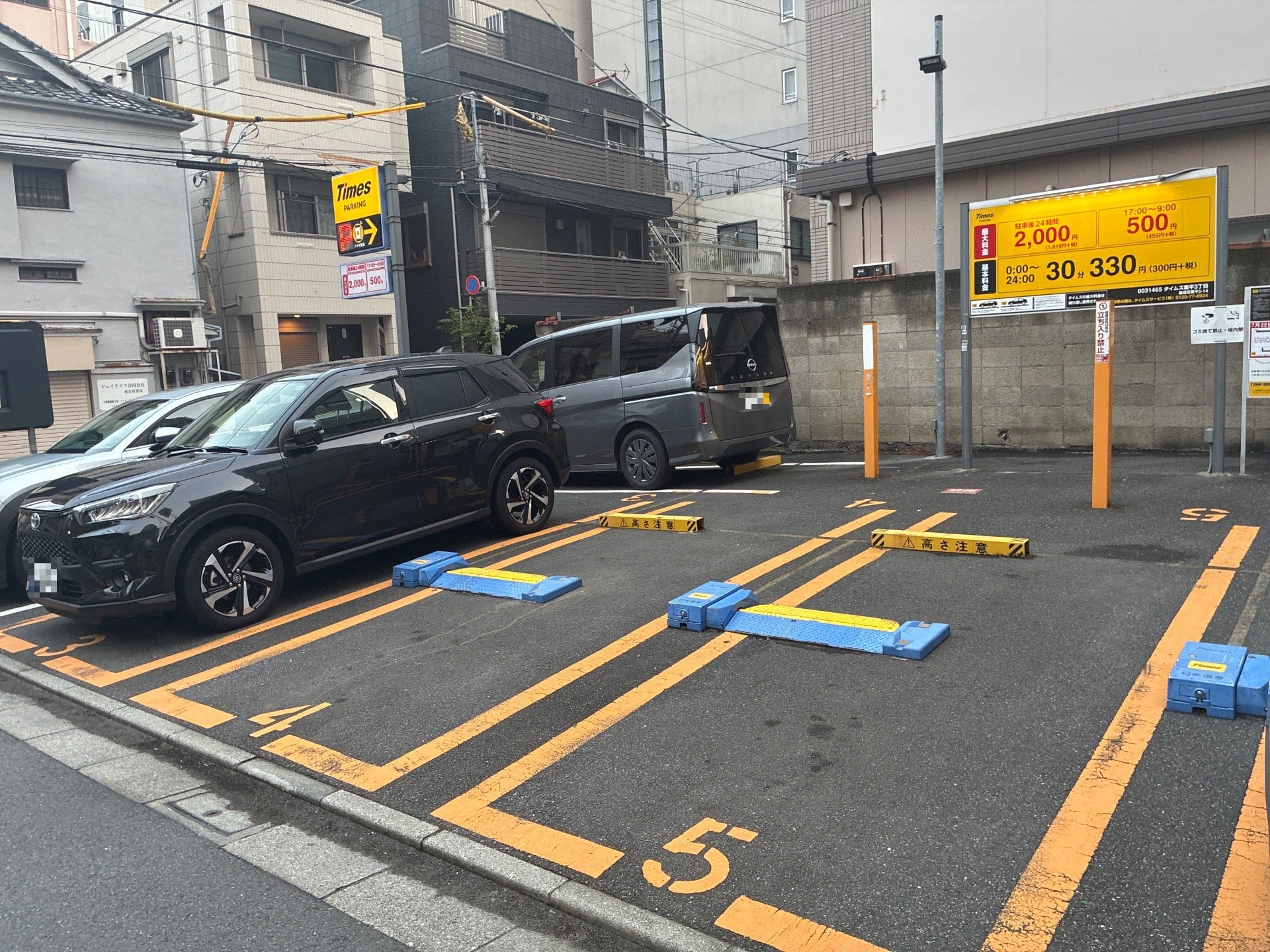 タイムズ業平3丁目 の写真 2