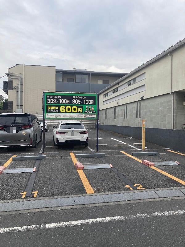 ハセベコインパーク目白4丁目 駐車場 の写真 2