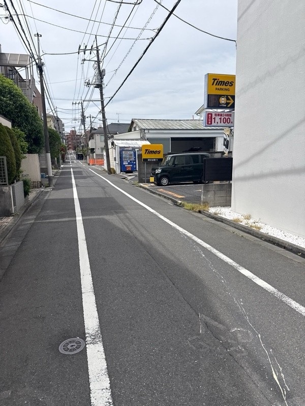 タイムズ碑文谷第11 の写真 1