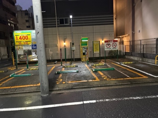 リパーク台東4丁目第3 の写真 1