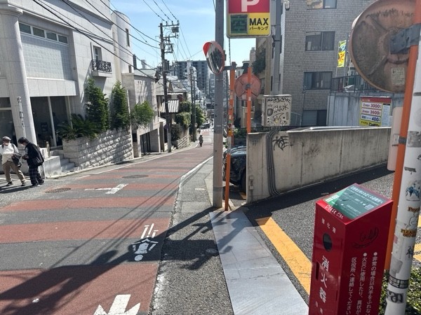 青葉台1丁目パーキング の写真 1