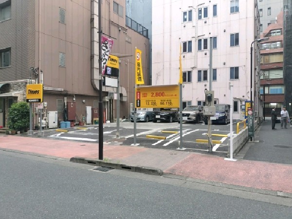 タイムズ神田神保町第19 の写真 1