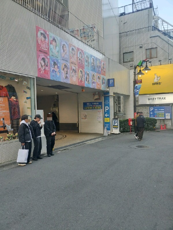 トラストパークワイ・エム・スクウェア原宿 の写真 2