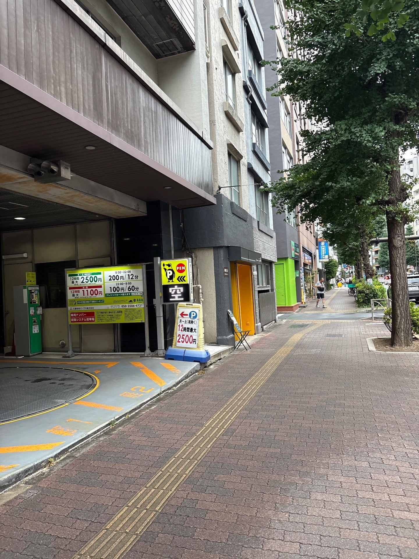 PEN文京区本郷3丁目第2パーキング の写真 1
