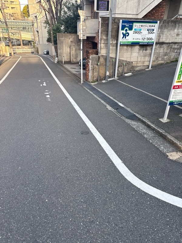 ユアー・パーキング恵比寿南第6駐車場 の写真 1