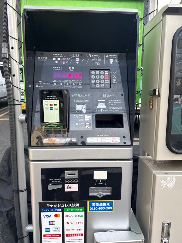 ユアー・パーキング恵比寿南第6駐車場 の写真 4