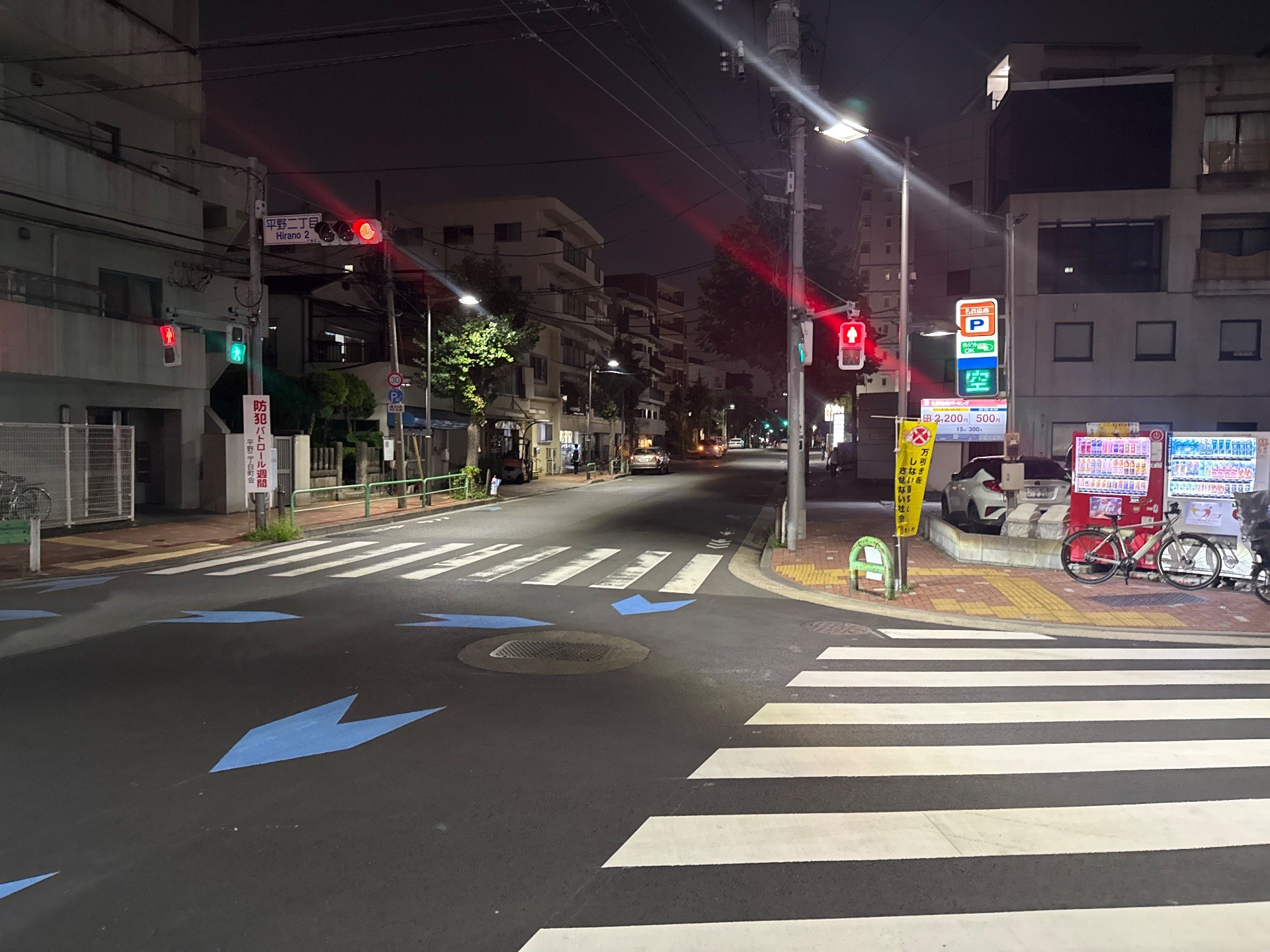 名鉄協商パーキング江東第5平野2丁目 の写真 1