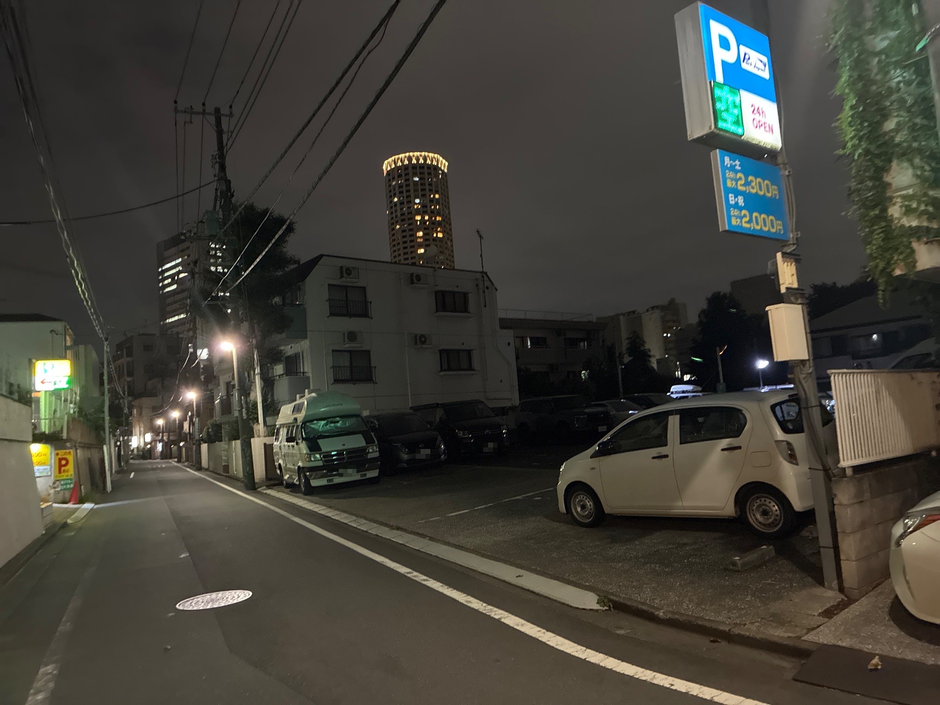 パークジャパン中目黒第3駐車場 の写真 1