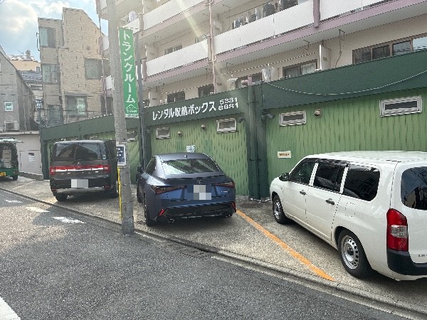 吉住ホーム第17コインパーキング の写真 2