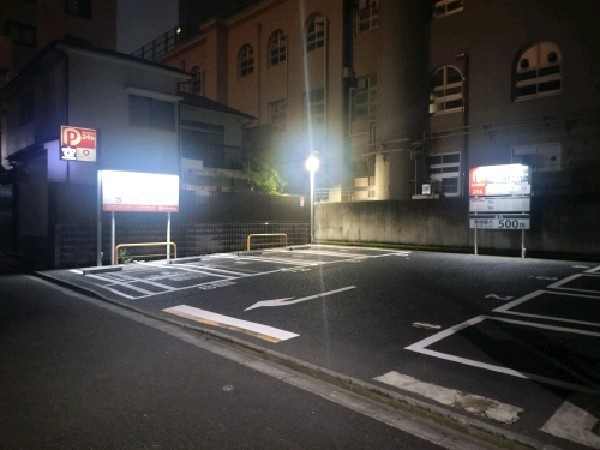 Dパーキング中央区日本橋本石町第1 の写真 1