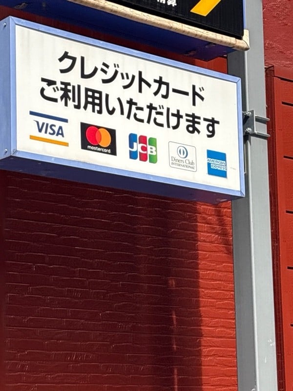 タイムズ日本橋本町4丁目第7 の写真 2