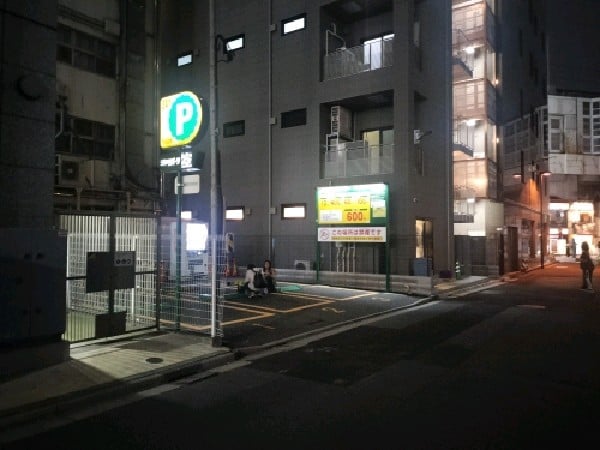 リパーク神田駅前第2 の写真 1