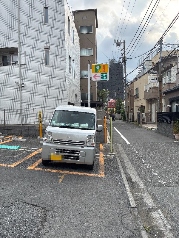 ショウワパーク西新宿 の写真 1