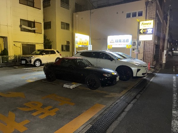 タイムズ新大橋3丁目第3 の写真 1