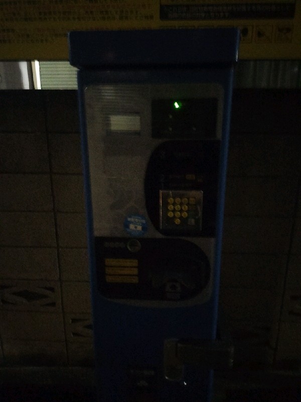 幡ヶ谷1丁目PARKING の写真 4