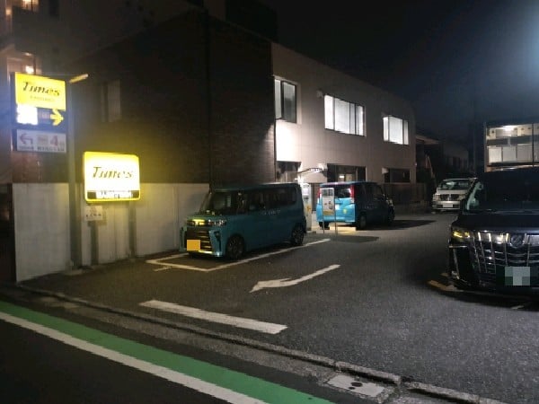 タイムズ百人町2丁目第4 の写真 1