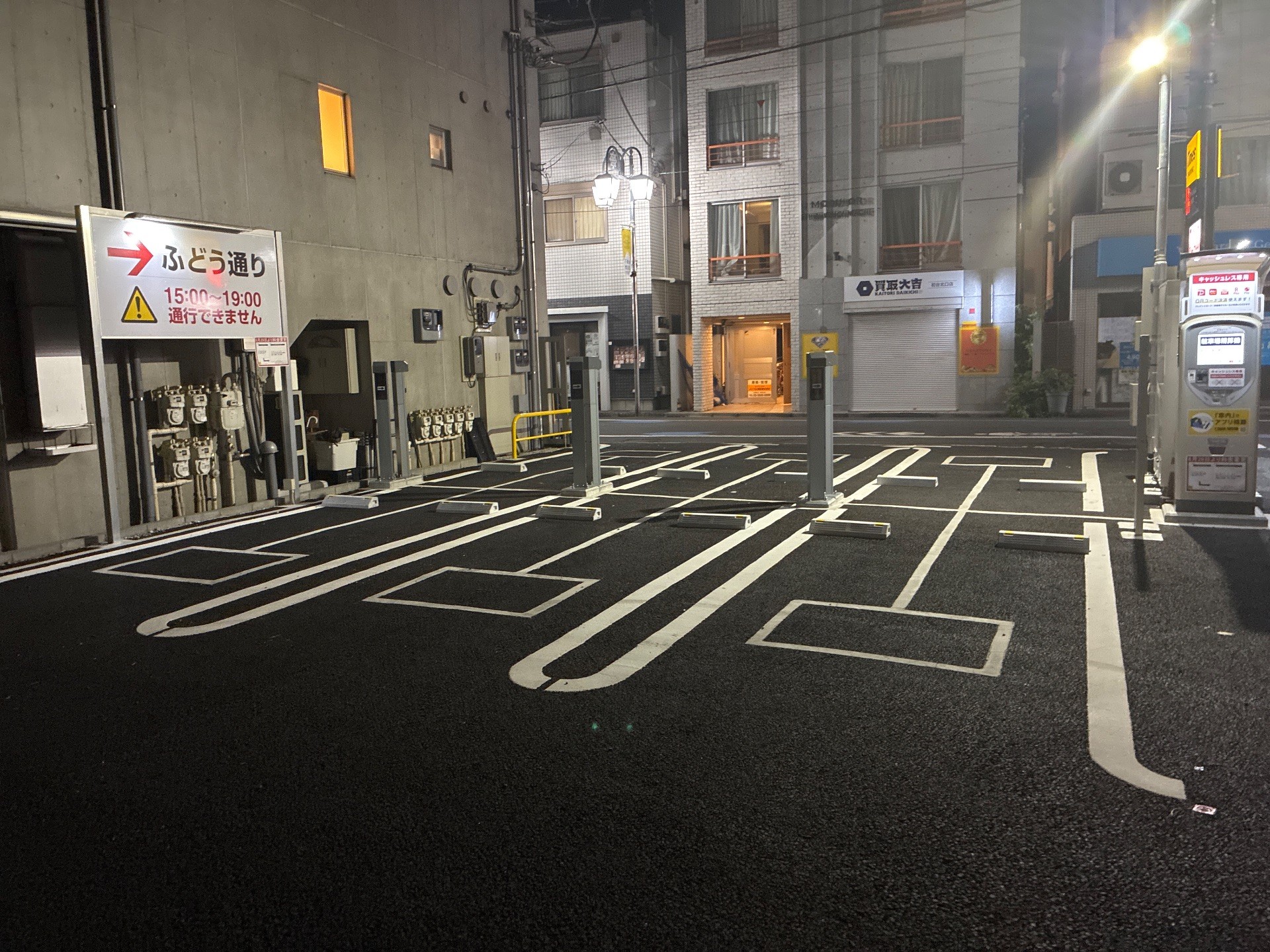 タイムズ渋谷本町第20 の写真 2