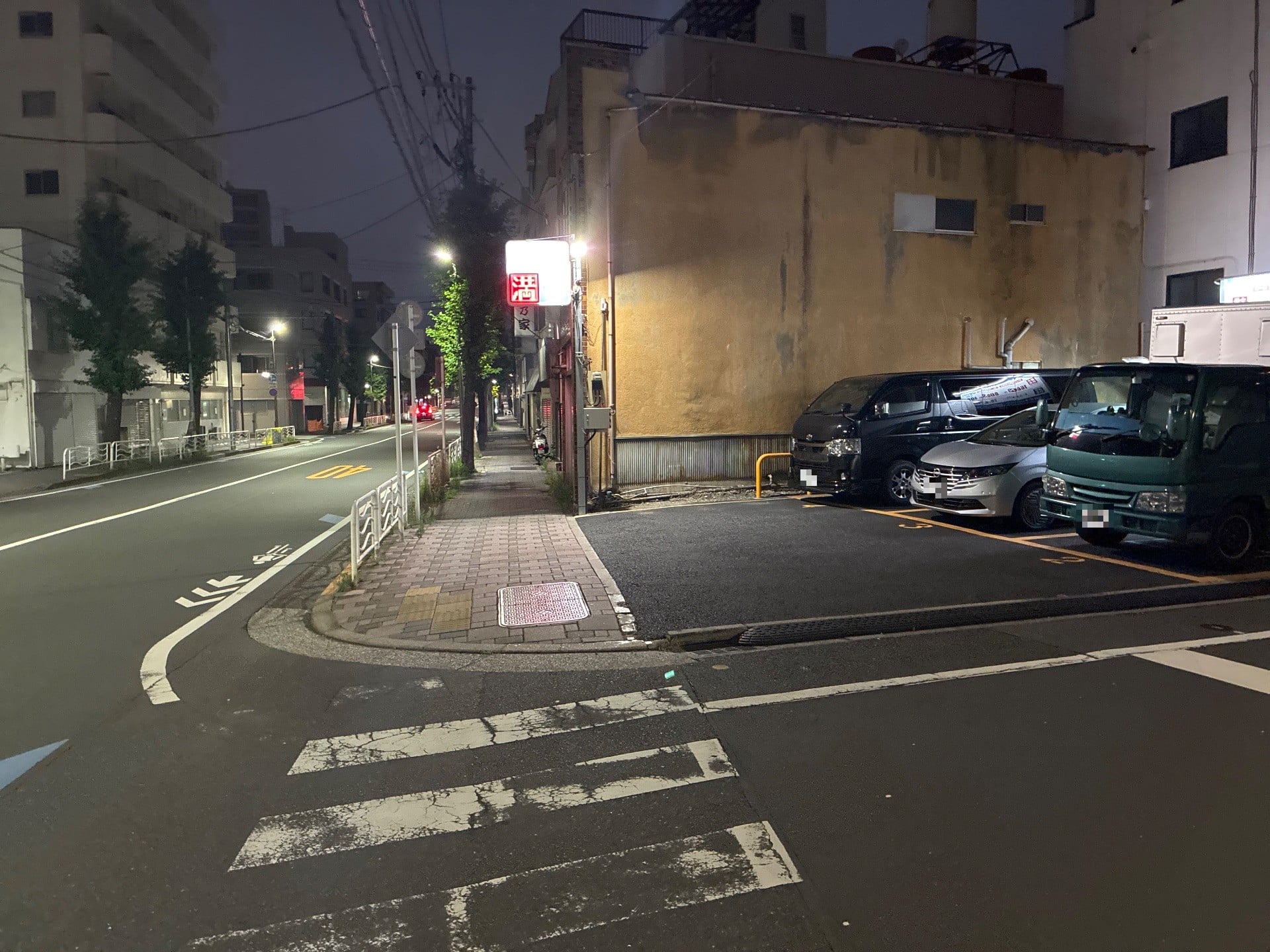 SK パーク の写真 1