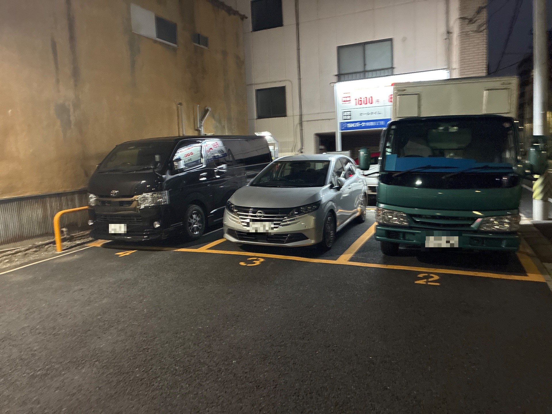 SK パーク の写真 2