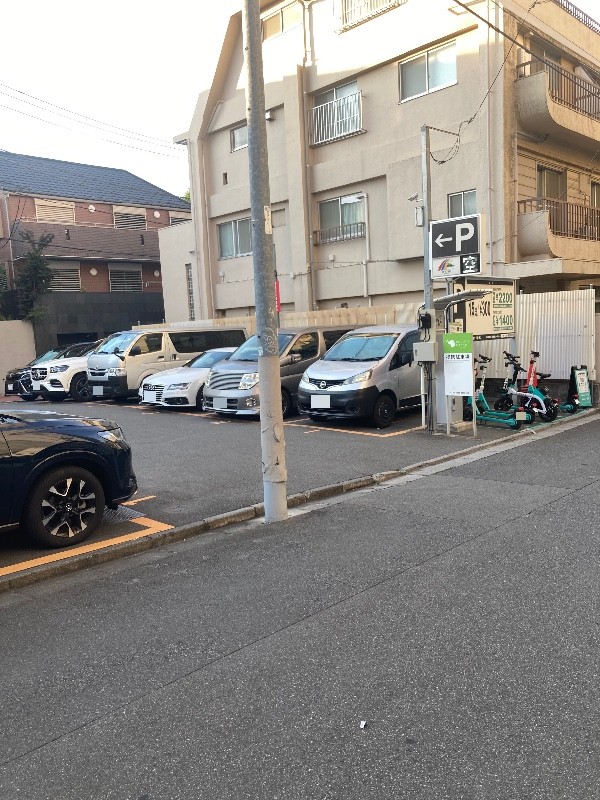 ユニマットパーキング松濤1丁目第2 の写真 1