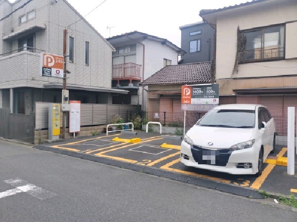 Dパーキング 代沢第3駐車場 の写真 1
