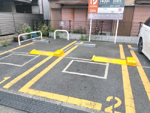 Dパーキング 代沢第3駐車場 の写真 2