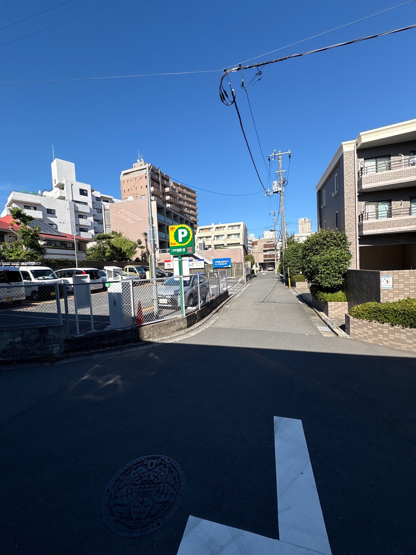 リパーク新宿若松町第6 の写真 1
