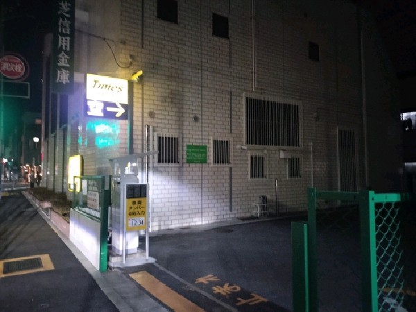 タイムズ代沢第22 の写真 1