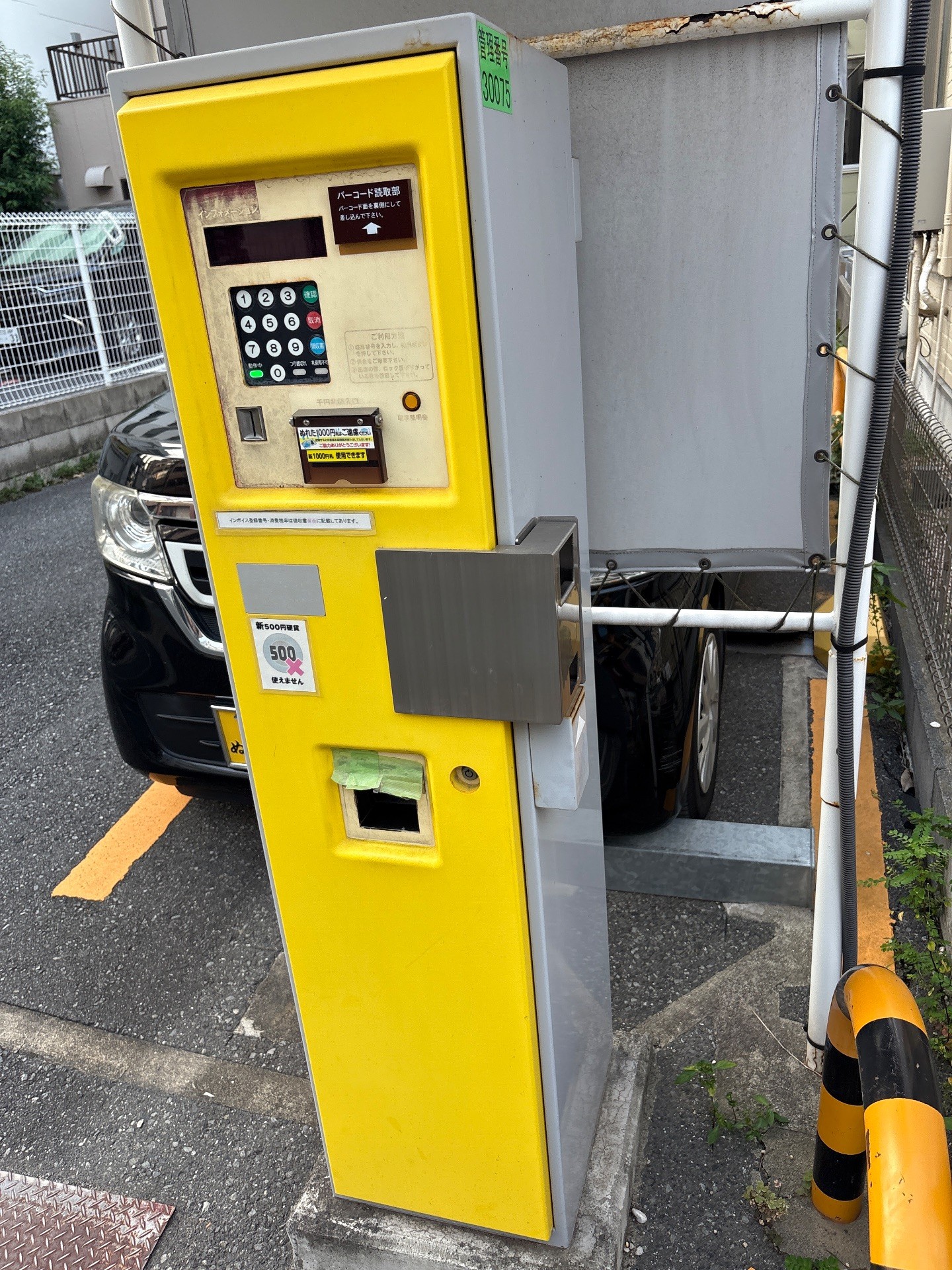 清澄2丁目 の写真 3