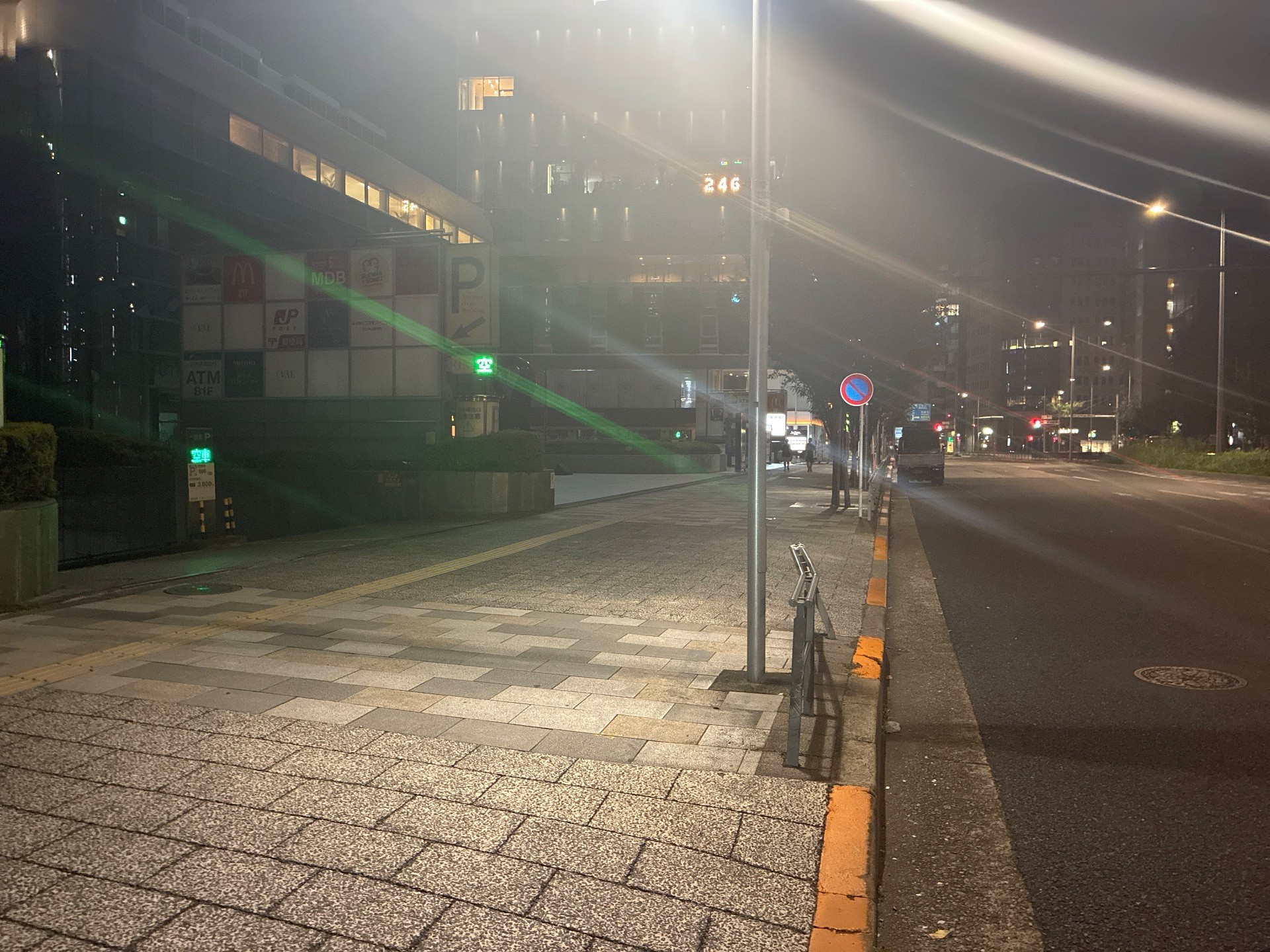 青山オーバルビル の写真 1