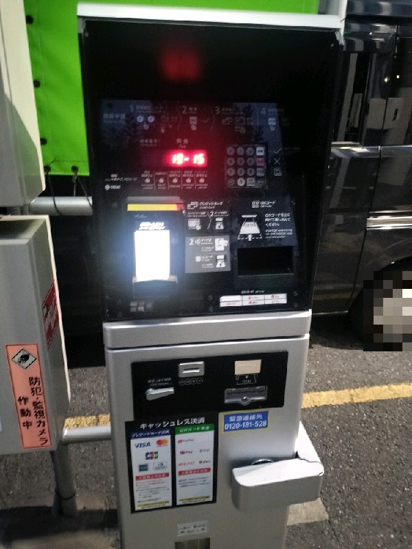 ユアー・パーキング北新宿第3駐車場 の写真 5