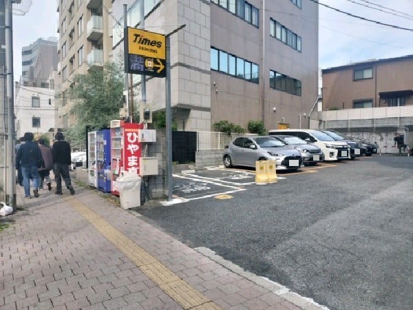 タイムズ高田馬場第5 の写真 1