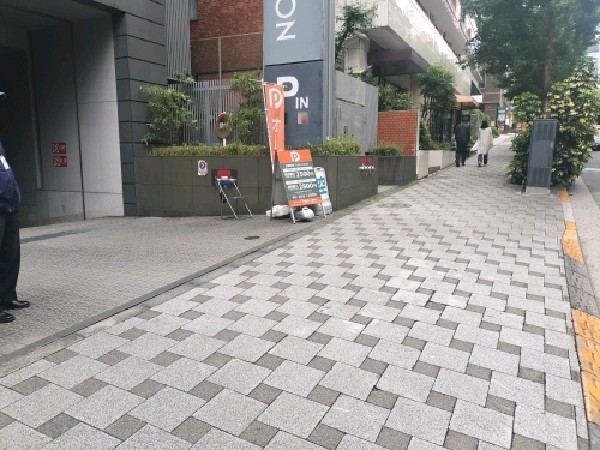 Dパーキング千代田区一番町第1 の写真 1