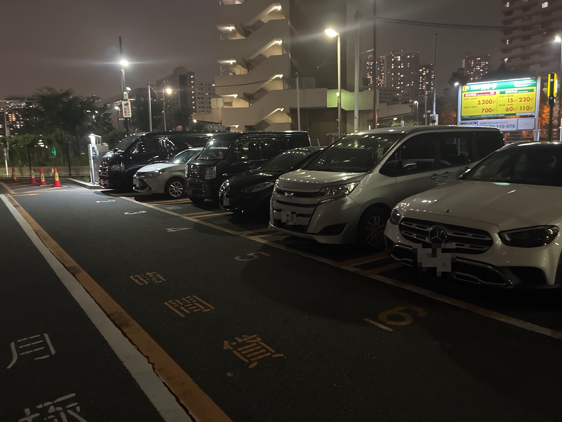 東雲都橋住宅 の写真 2