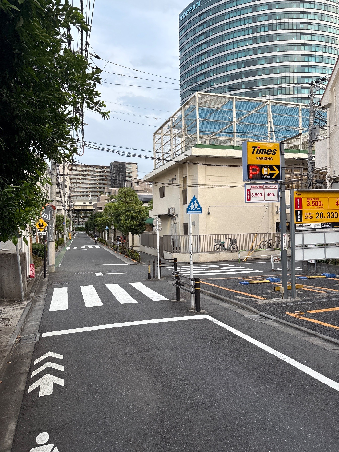 タイムズ水道第8 の写真 1