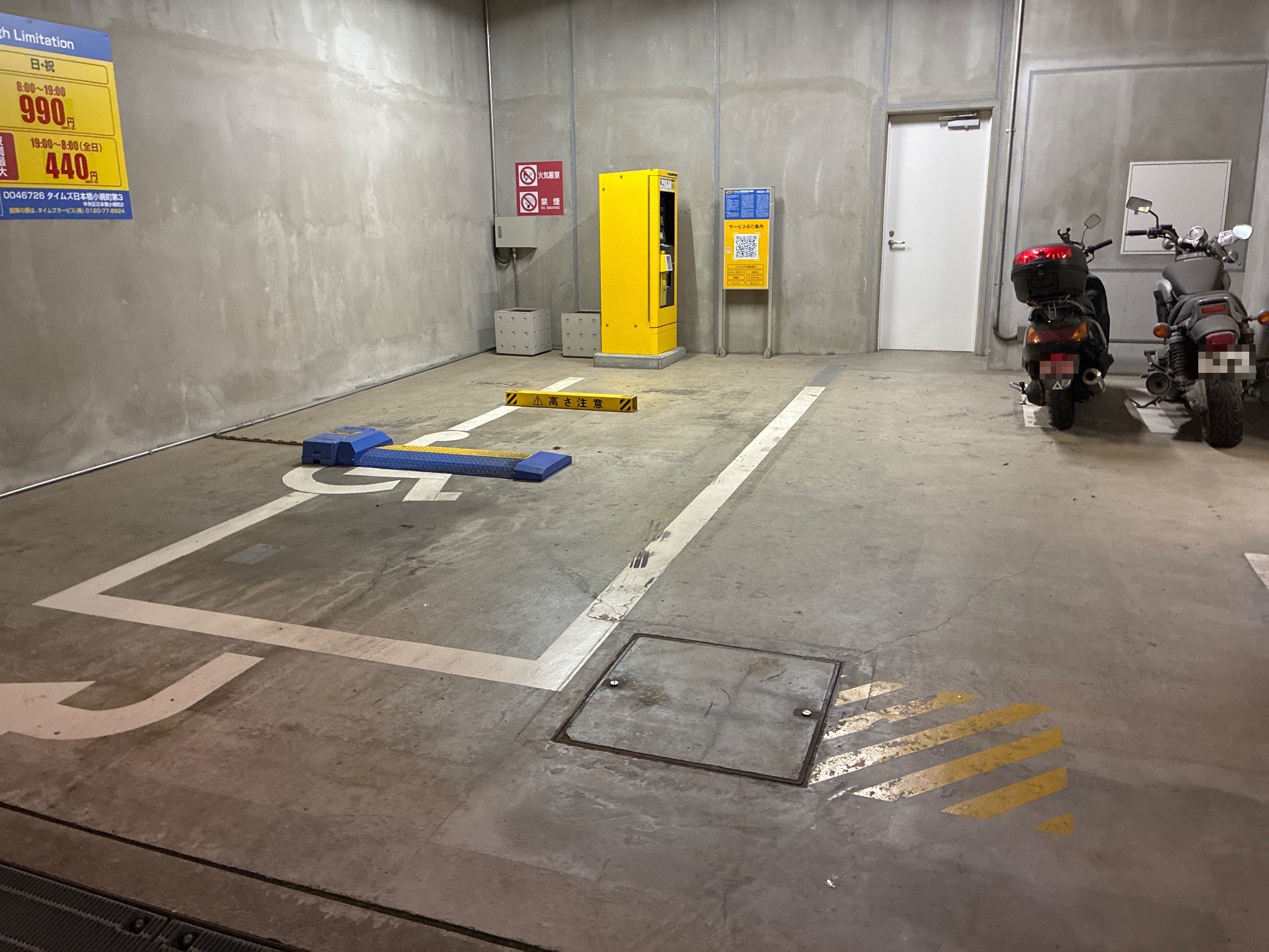 タイムズ日本橋小網町第3 の写真 2