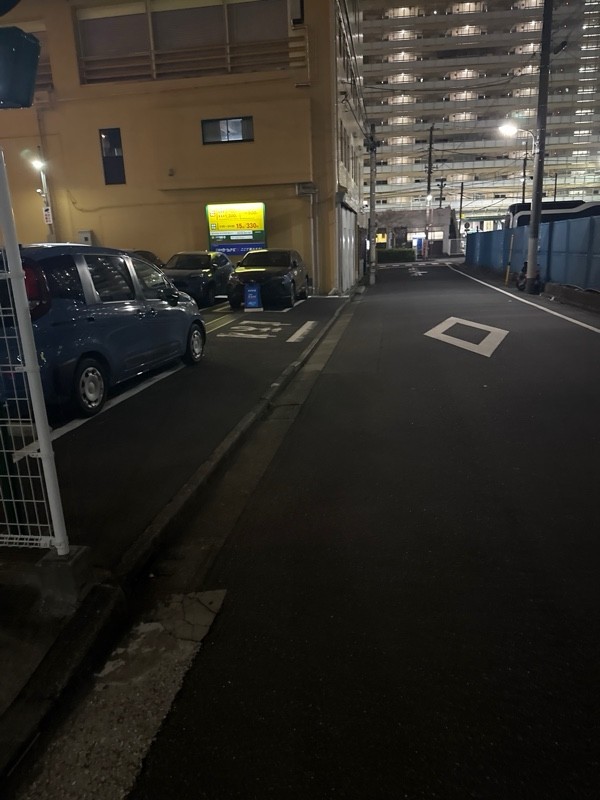 リパーク北品川1丁目第11 の写真 1