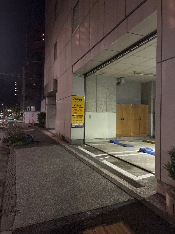 タイムズ新橋5丁目第10 の写真 1