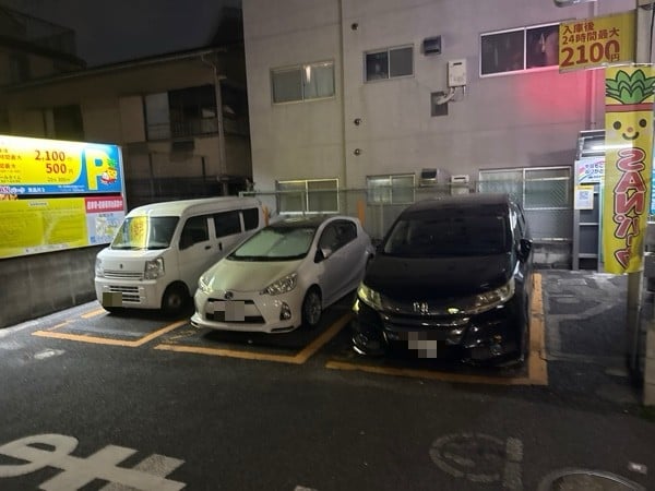 SANパーク 東品川2 の写真 2