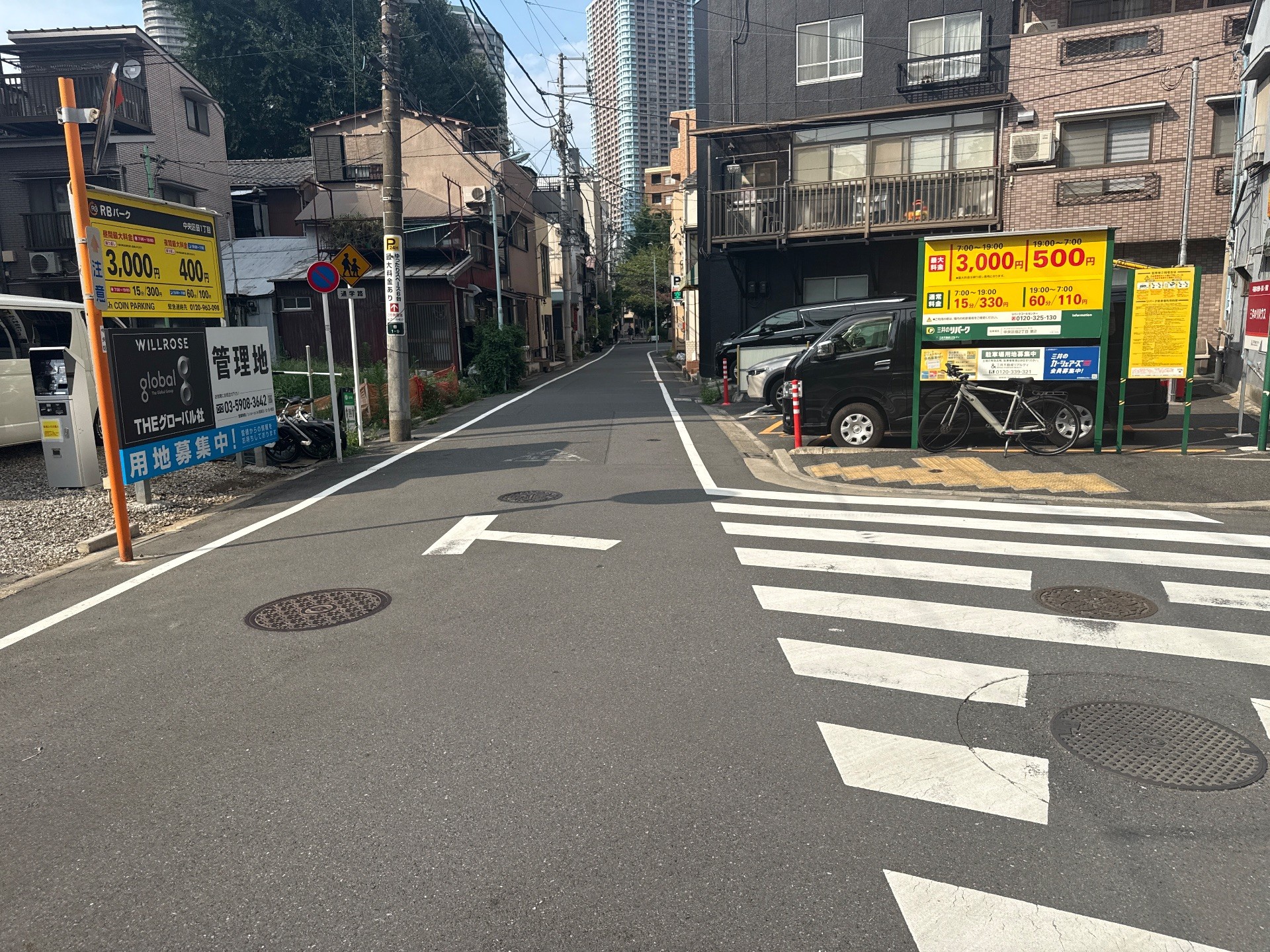 リパーク中央区佃2丁目第2 の写真 1
