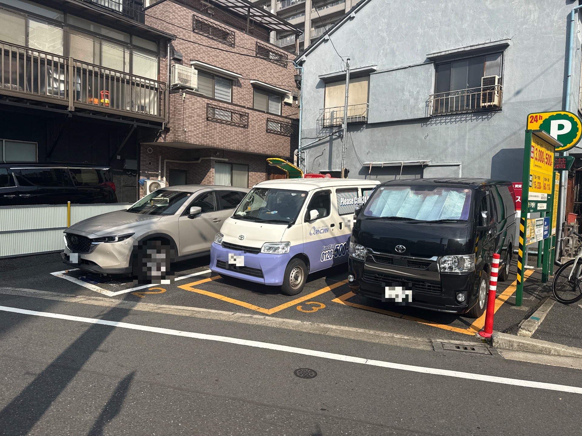 リパーク中央区佃2丁目第2 の写真 2