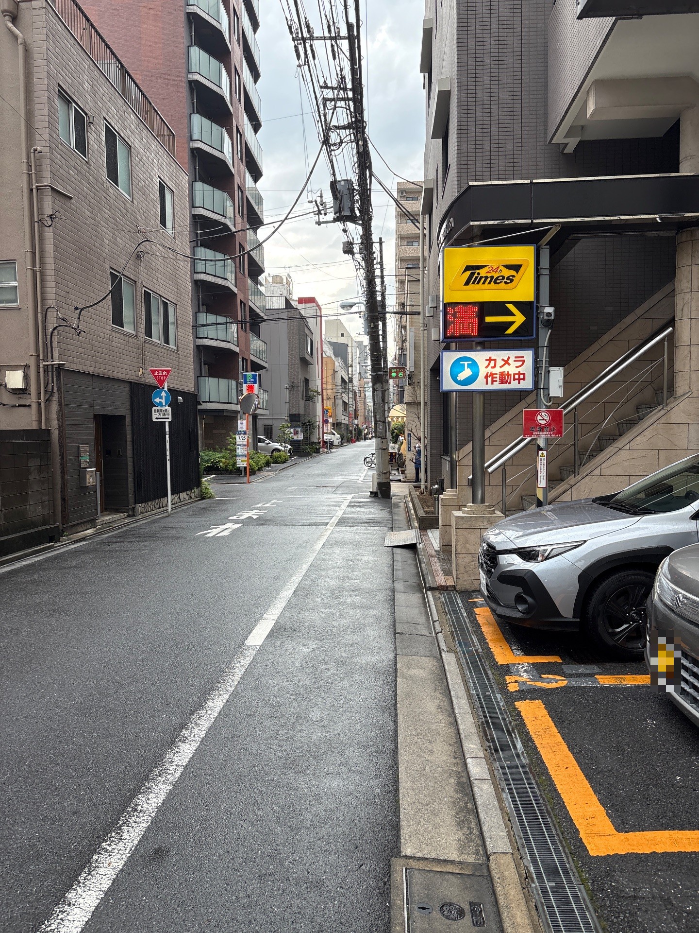 タイムズ浅草第37 の写真 1