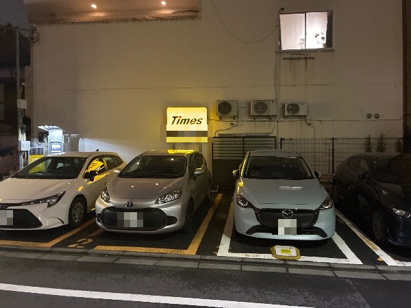タイムズ下谷1丁目第1 の写真 2